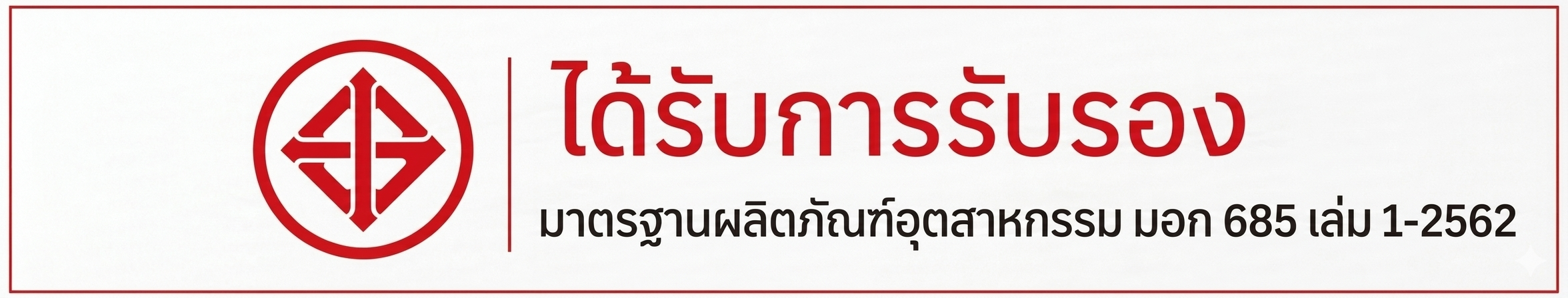 image_1a460d51 Image 1a460d51